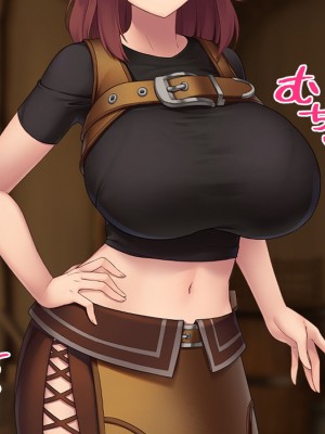 [むらパラ！] 不倫勇者 〜その不倫が、世界を救う。〜_0801