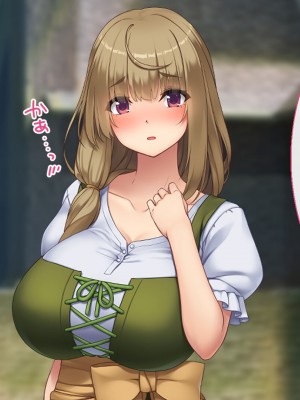 [むらパラ！] 不倫勇者 〜その不倫が、世界を救う。〜_0240