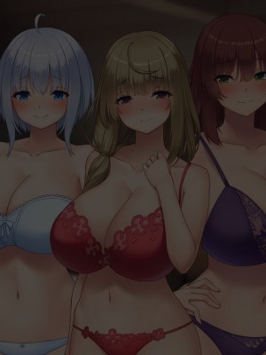 [むらパラ！] 不倫勇者 〜その不倫が、世界を救う。〜_1081