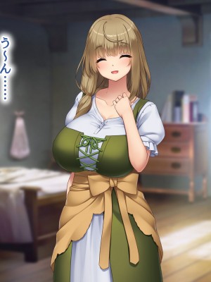[むらパラ！] 不倫勇者 〜その不倫が、世界を救う。〜_0756