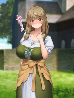 [むらパラ！] 不倫勇者 〜その不倫が、世界を救う。〜_0175