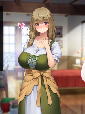 [むらパラ！] 不倫勇者 〜その不倫が、世界を救う。〜_0343