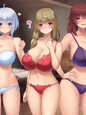 [むらパラ！] 不倫勇者 〜その不倫が、世界を救う。〜_1072