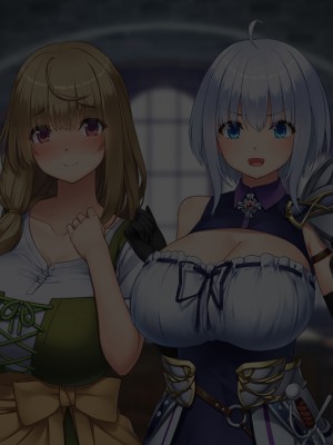 [むらパラ！] 不倫勇者 〜その不倫が、世界を救う。〜_1062