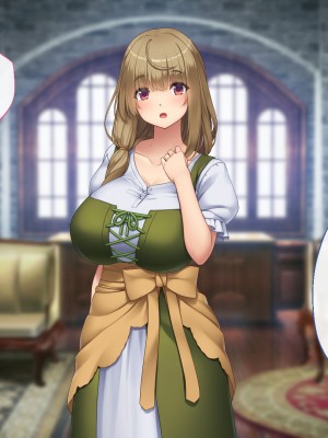 [むらパラ！] 不倫勇者 〜その不倫が、世界を救う。〜_0155