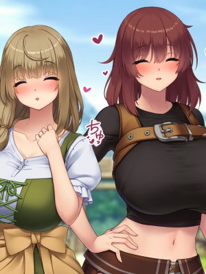 [むらパラ！] 不倫勇者 〜その不倫が、世界を救う。〜_1191