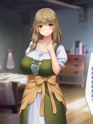 [むらパラ！] 不倫勇者 〜その不倫が、世界を救う。〜_0059