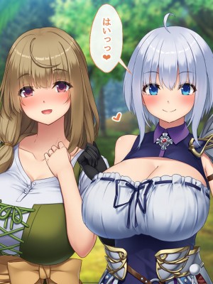 [むらパラ！] 不倫勇者 〜その不倫が、世界を救う。〜_1005