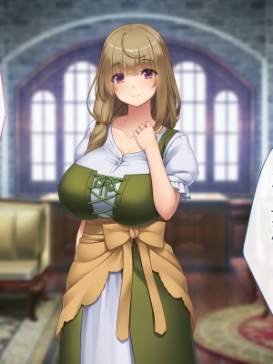 [むらパラ！] 不倫勇者 〜その不倫が、世界を救う。〜_0153