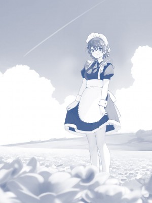 [ぐすたふ] レイカは華麗な僕の女王 [DL版]_249