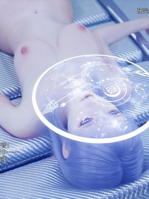 [ryota tanaka] 逆轉 50_006