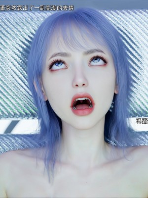 [ryota tanaka] 逆轉 50_014