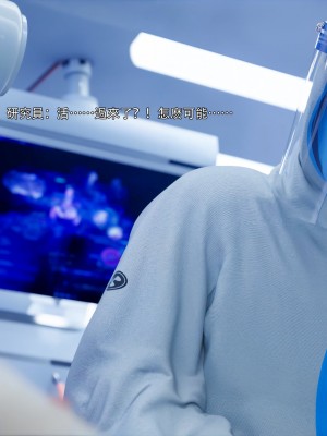 [ryota tanaka] 逆轉 50_015