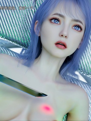 [ryota tanaka] 逆轉 50_026