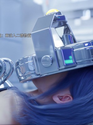 [ryota tanaka] 逆轉 50_039