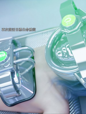 [ryota tanaka] 逆轉 50_040