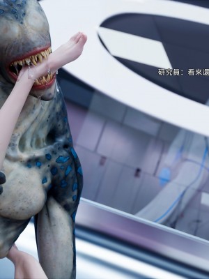 [ryota tanaka] 逆轉 50_068