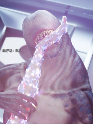 [ryota tanaka] 逆轉 50_072