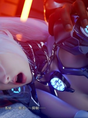 [ryota tanaka] 逆轉 50_101