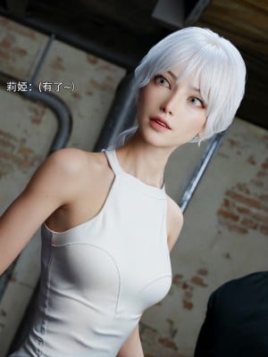 [ryota tanaka] 逆轉 51_023