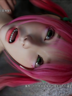 [ryota tanaka] 逆轉 51_048