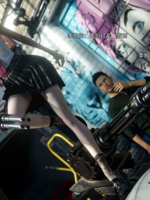 [ryota tanaka] 逆轉 51_100
