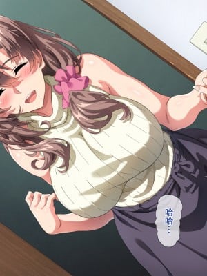 [北極ホタル] 僕は友達のお母さんを孕ませたい。（我想让我朋友的母亲怀孕）[虎鲛个人汉化]_A_a_04