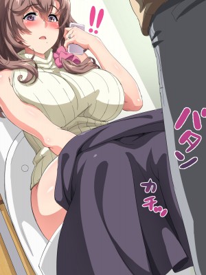 [北極ホタル] 僕は友達のお母さんを孕ませたい。（我想让我朋友的母亲怀孕）[虎鲛个人汉化]_A_c_08