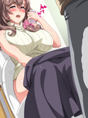 [北極ホタル] 僕は友達のお母さんを孕ませたい。（我想让我朋友的母亲怀孕）[虎鲛个人汉化]_A_c_10