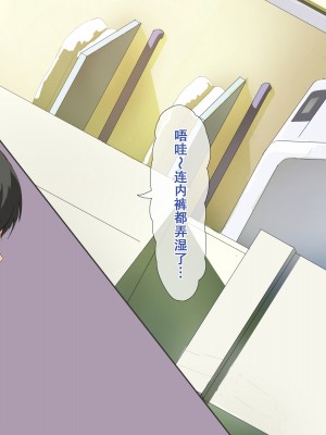 [北極ホタル] 僕は友達のお母さんを孕ませたい。（我想让我朋友的母亲怀孕）[虎鲛个人汉化]_A_e_08