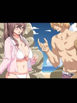 [北極ホタル] 僕は友達のお母さんを孕ませたい。3_193