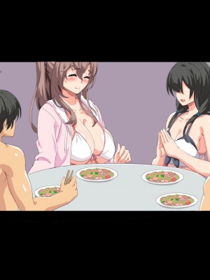 [北極ホタル] 僕は友達のお母さんを孕ませたい。3_116