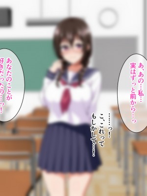 [ホワイトノート] 人間ナメてる新人サキュバスがセックスしたらクソザコで徹底的に理解らせられちゃう話_003
