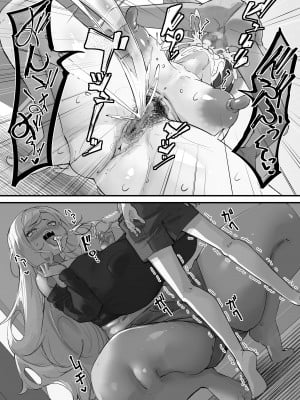 [くちぶえ] ネトラレ母さん 母さんがアイツの肉便器になった日3 [中国翻訳]_09