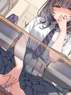 [満開開花] デリバリーメイト ~ 樫本文編 [無修正練習]_235
