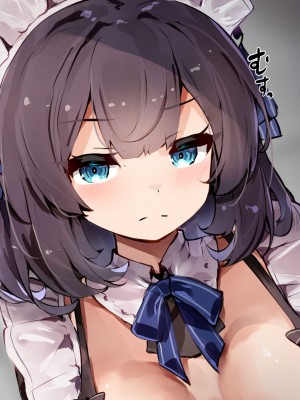 [ゆらゆらせゆーら (せゆーら)] ダウナーメイドさん お嬢様の指に負けて乳首で堕とされる_32