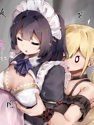 [ゆらゆらせゆーら (せゆーら)] ダウナーメイドさん お嬢様の指に負けて乳首で堕とされる_13