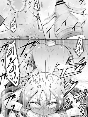 [垂涎の耳 (灯爺とろおち)] 教育的鬼イカセっ!!!! ～るいちゃんはえーぶい女優になりたい!：中編～ 【机翻汉化个人稍微润色】_37