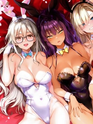 (C103)[誘拐禁止 (幟瑛)] Vulpecula (ブルーアーカイブ)_07