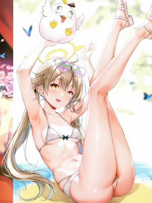 (C103)[誘拐禁止 (幟瑛)] Vulpecula (ブルーアーカイブ)_16