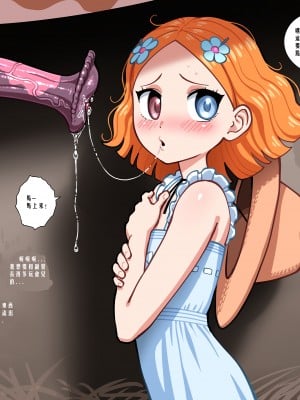 [Fellatrix] 卡拉威一家合集+佩吉·苏与「警长」[河蟹个人汉化]_22_23_2022_06_16_suzieQ_playing_with_deputy_HD