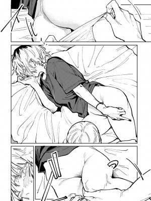 [腐蝕]  開煙睹情  (COMIC アンスリウム 2024年6月号) [中国翻訳]_24