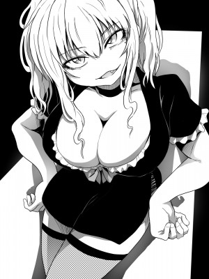 [くじら三匹] 始まりは痴●から_30