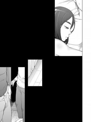 [がらくた少女] 幼馴染は奴らの玩具（おもちゃ）_139