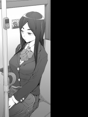 [がらくた少女] 幼馴染は奴らの玩具（おもちゃ）_079