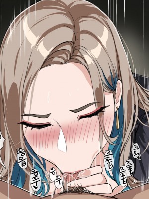 [drogod hellaP] 2023年4月CG 看似严厉的前辈 [百有度道个人机翻]_23