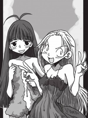 [天原] 33歳独身女騎士隊長。(02) [中国翻訳]_009