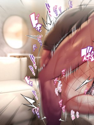 [親子丼 (貞五郎)] おっとりあらあら爆乳ママまりさんのねっとりドスケベ性活_1248_003_0223
