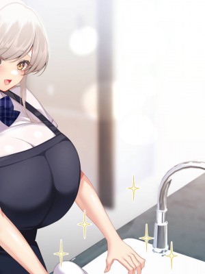 [親子丼 (貞五郎)] おっとりあらあら爆乳ママまりさんのねっとりドスケベ性活_1281_003_0256