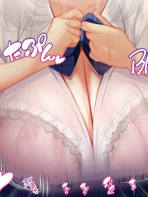 [親子丼 (貞五郎)] おっとりあらあら爆乳ママまりさんのねっとりドスケベ性活_1377_003_0352